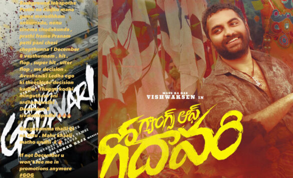 Gangs Of Godavari Vishwak Sen