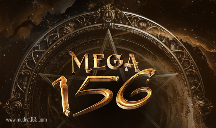Mega 156 Vishwambhara Megastar Chiranjeevi Vishwambhara