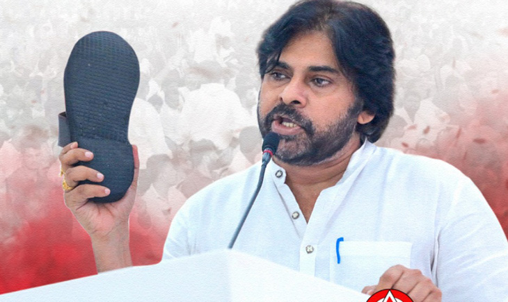 Pawan Kalyan Dirty Politics Against Janasenani