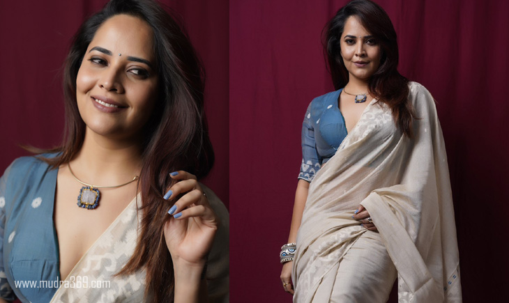 Anasuya Bharadwaj
