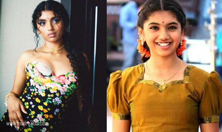 Avantika Vandanapu