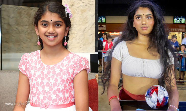 Avantika Vandanapu