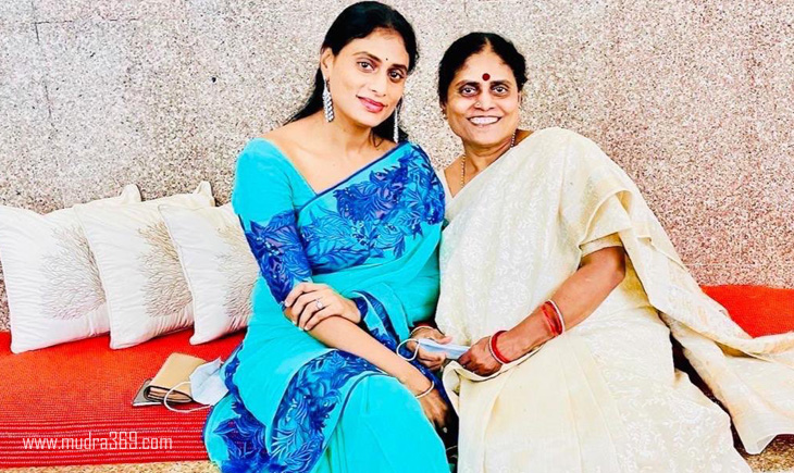 Ys Sharmila Vijayamma