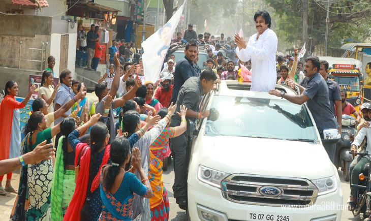 Janasenani Pawan Kalyan