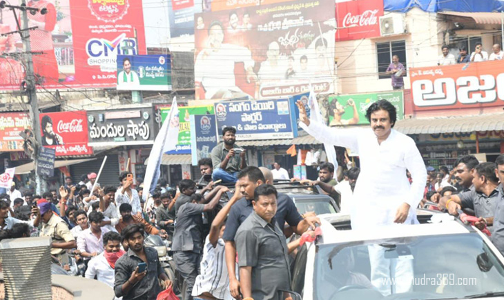 Janasenani Pawan Kalyan