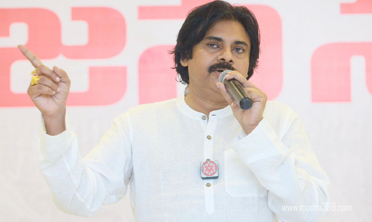 Pawan Kalyan Jana Sena Party