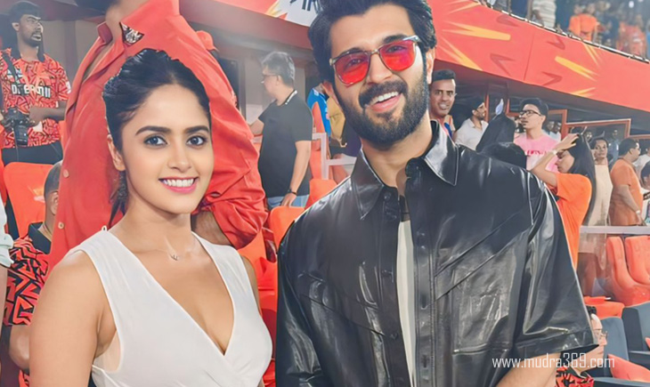 Pragya Nayan Vijay Deverakonda