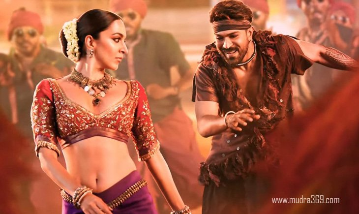 Ram Charan Kiara Advani Game Changer Jaragandi