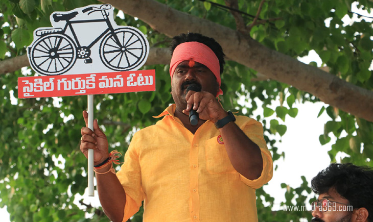 Kuna Ravi Kumar Kuna Ravikumar TDP Kalinga