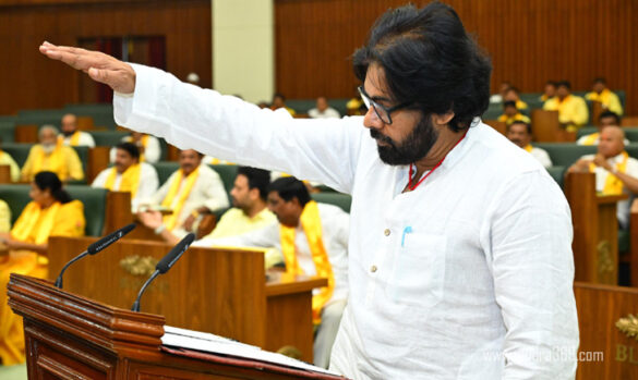 Pawan Kalyan Ane Nenu