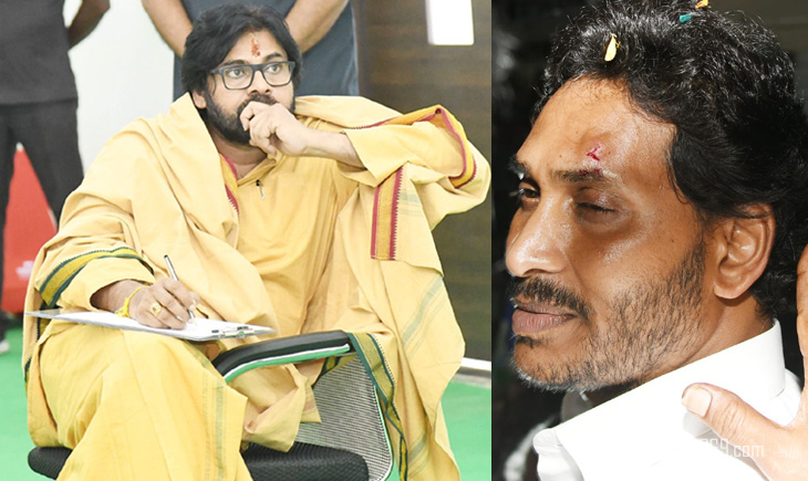 Pawan Kalyan Ys Jagan Pawan Kalyan Jagan Rivals