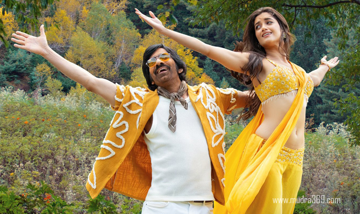Ravi Teja Bhagyashri Borse Mr Bachchan