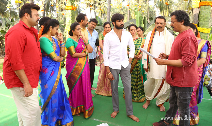 Narne Nithin Sri Sri Sri Rajavaru