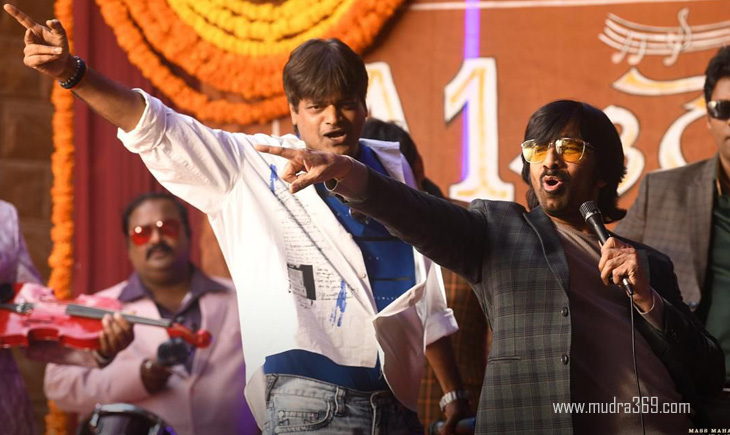 Raviteja Harish Shankar