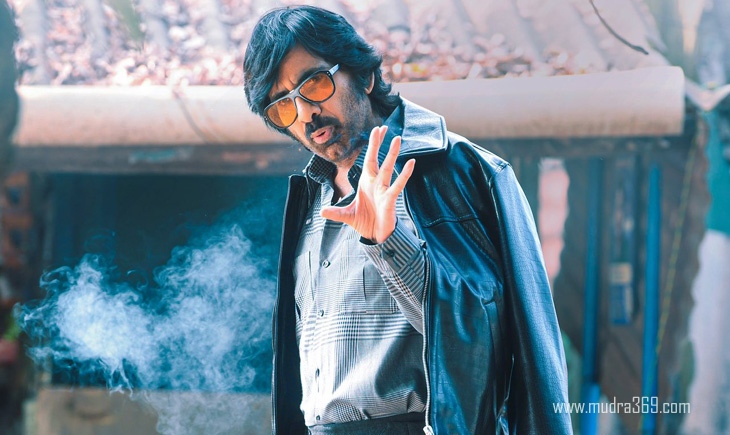 Raviteja