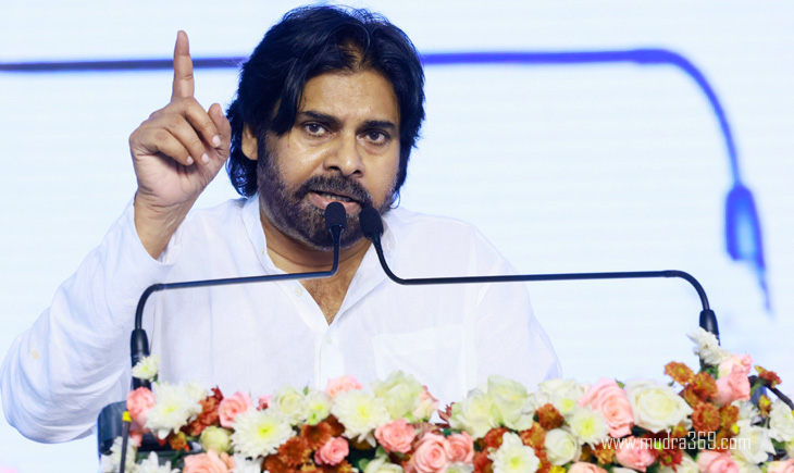 Pawan Kalyan