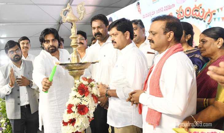 Pawan Kalyan Palle Panduga