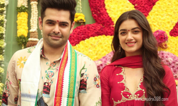 Ram Pothineni Bhagyashri Borse