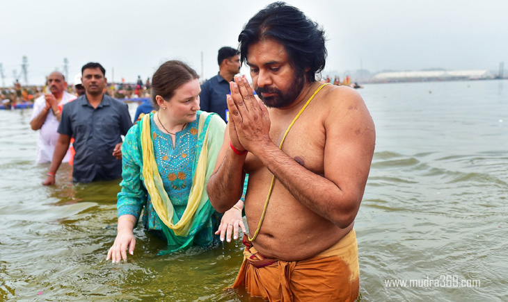 Pawan Kalyan Maha Kumbh Mela
CPI Ramakrishna Dirty Talk