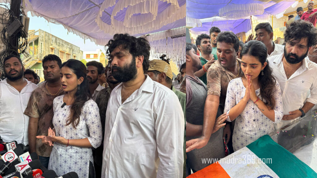 Ananya Nagalla Pahalgam