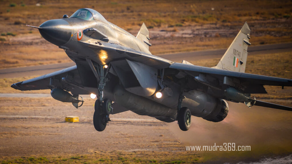 Indian Air Force