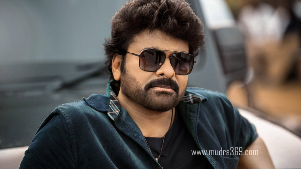 Megastar Chiranjeevi Mega157