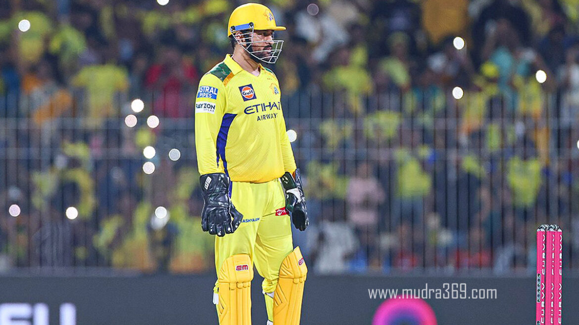 MS Dhoni CSK