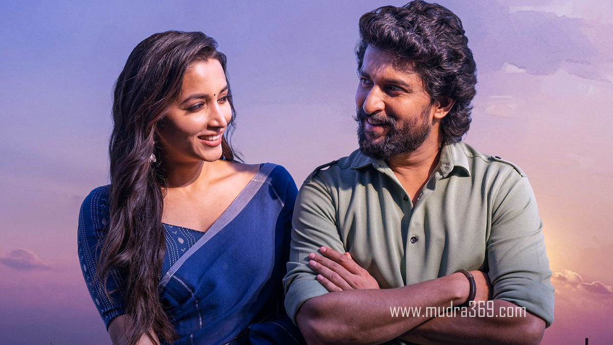 Nani Srinidhi Shetty Hit3