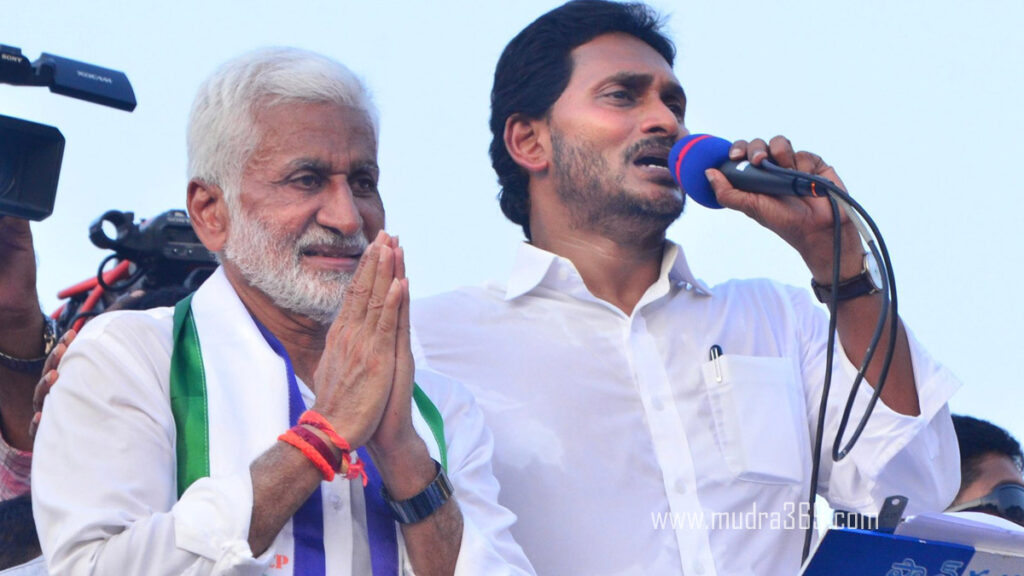 Vijaya Sai Reddy Ys Jagan