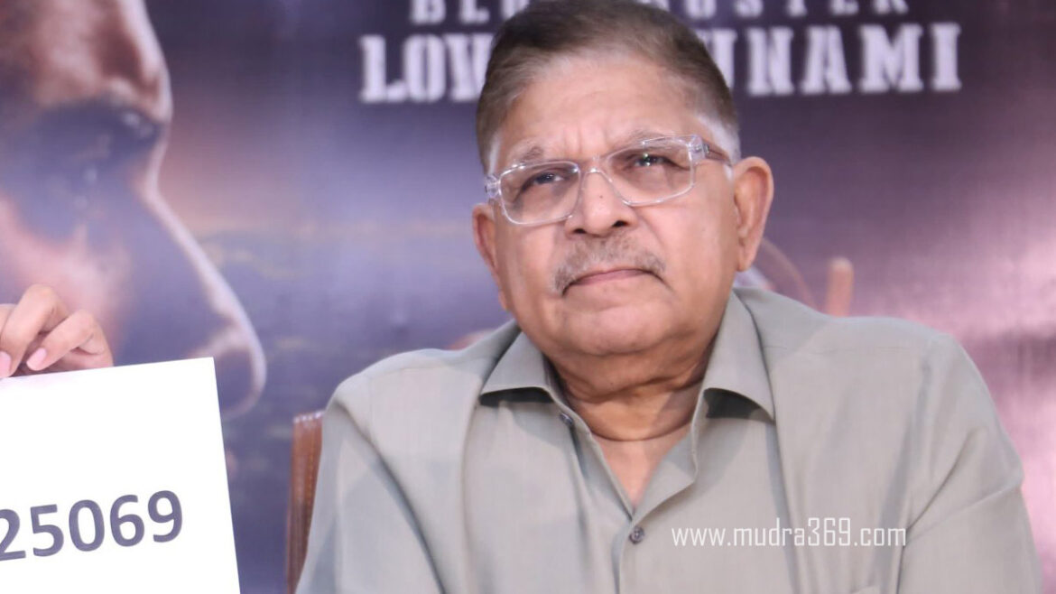 Allu Aravind