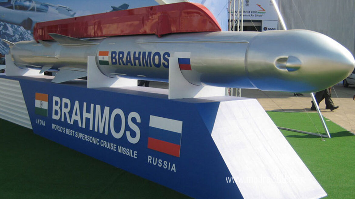 Brahmos Missile Operation Sindoor