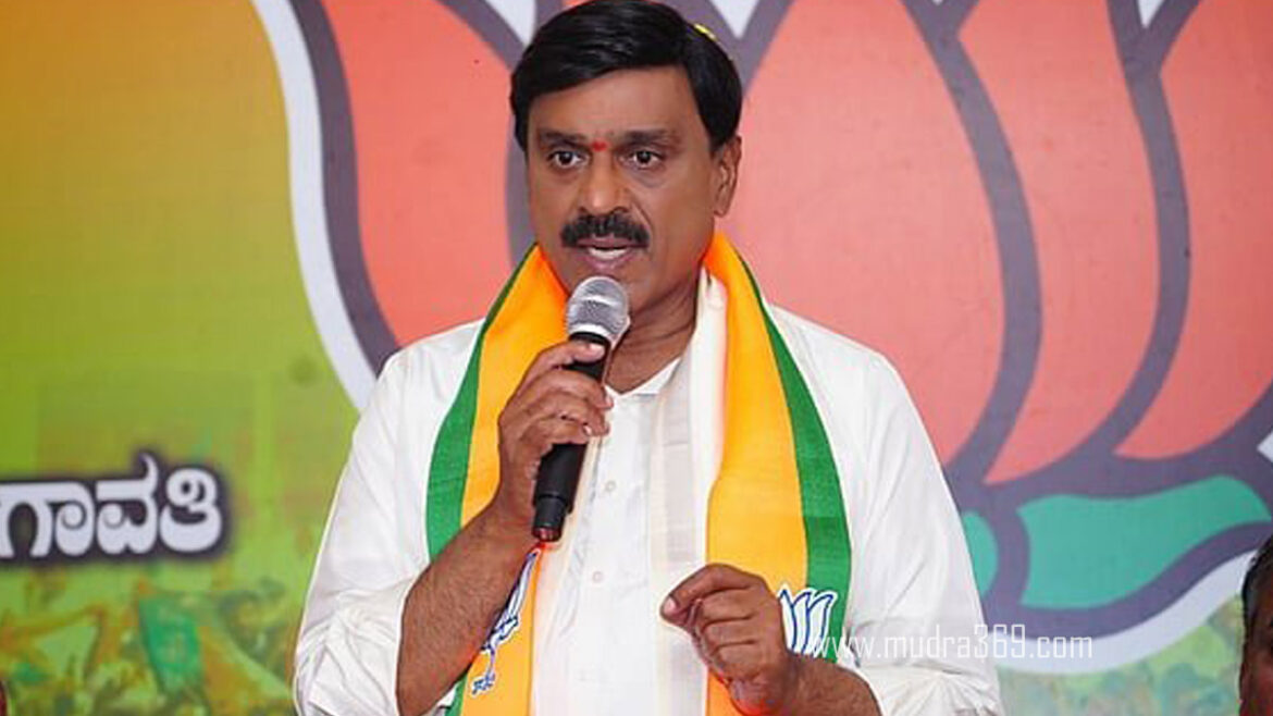Gali Janardhan Reddy