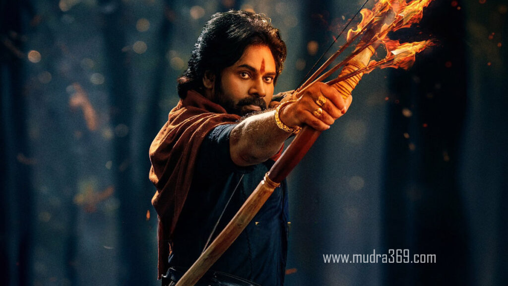 Hari Hara Veera Mallu Pawan Kalyan