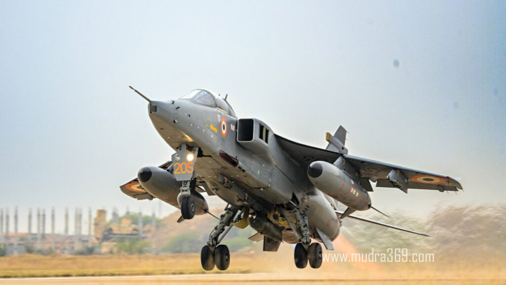 Indian Air Force