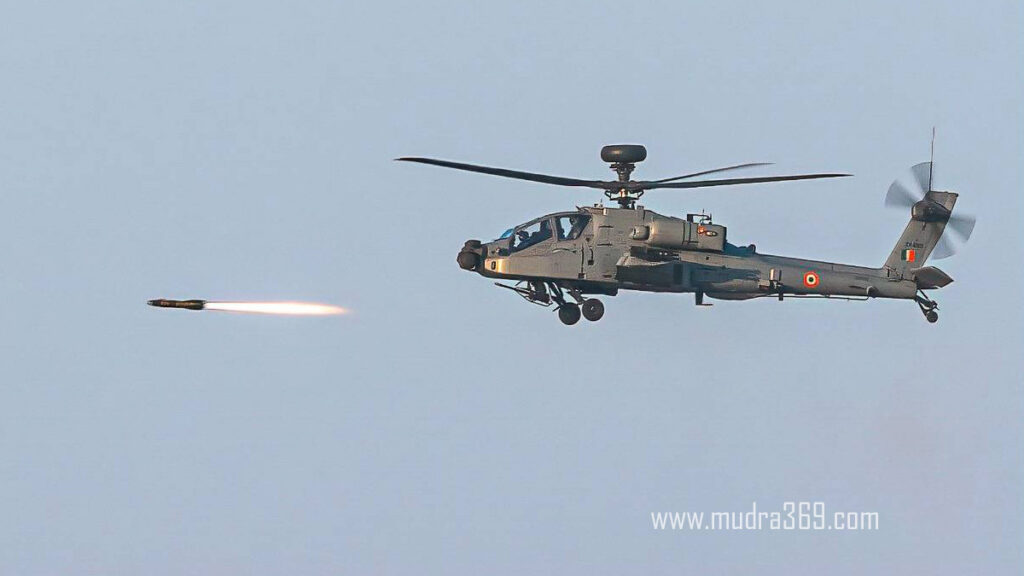 Indian Air Force