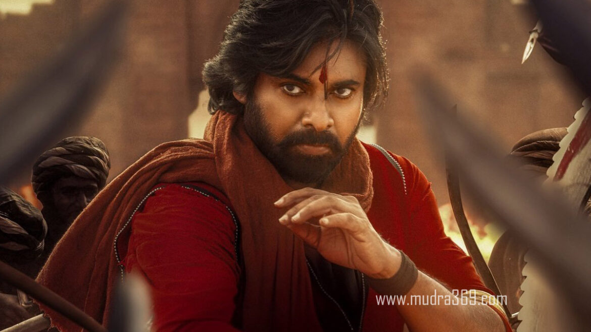 Pawan Kalyan Hari Hara Veera Mallu
