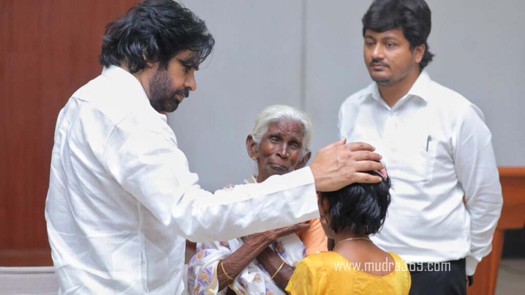 Pawan Kalyan
