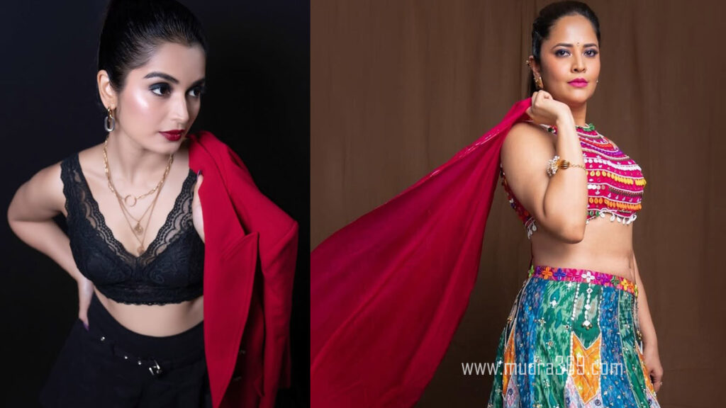 Priyanka Jain Anasuya Bharadwaj