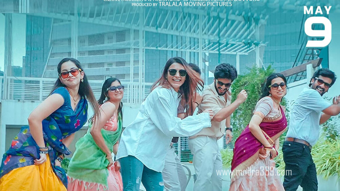 Samantha Ruth Prabhu Subham