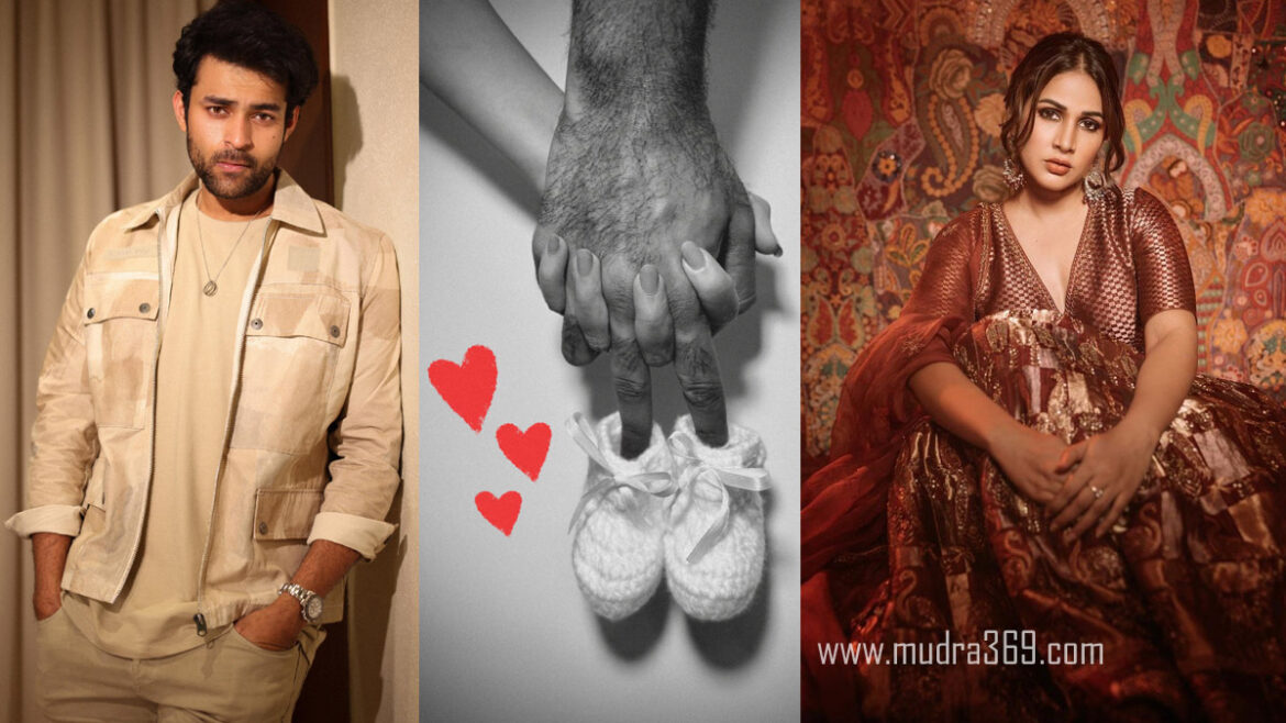 Varun Tej Konidela Lavanya Tripathi