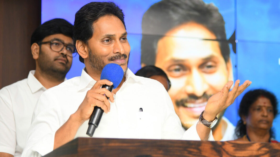 Y.S.Jagan Mohan Reddy