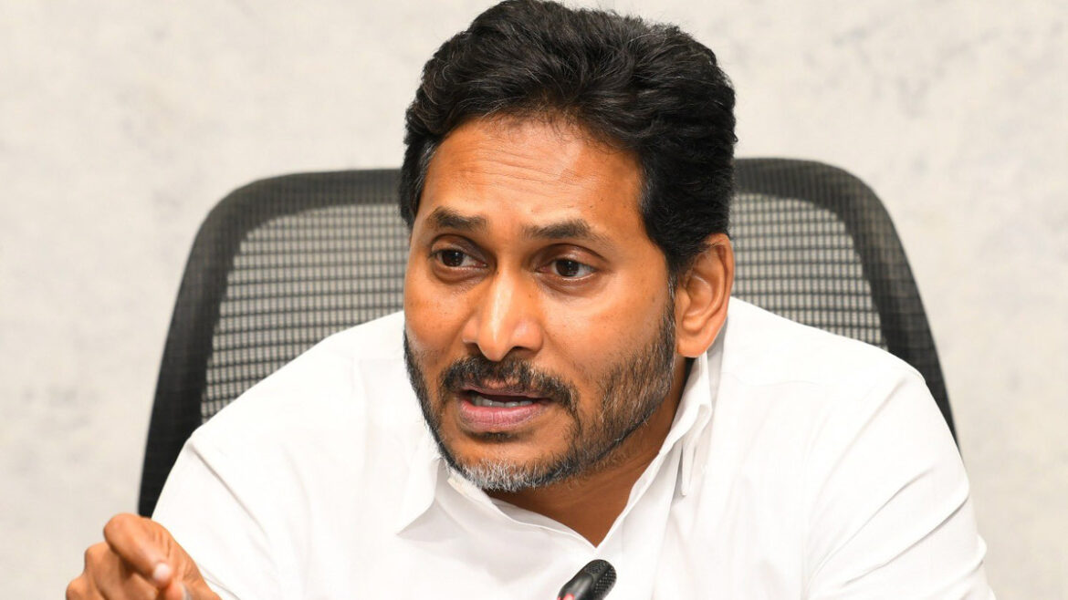 Y.S.Jagan Mohan Reddy