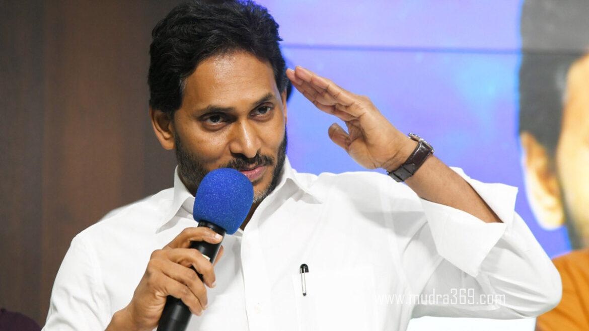 Ys Jagan Mohan Reddy Padayatra