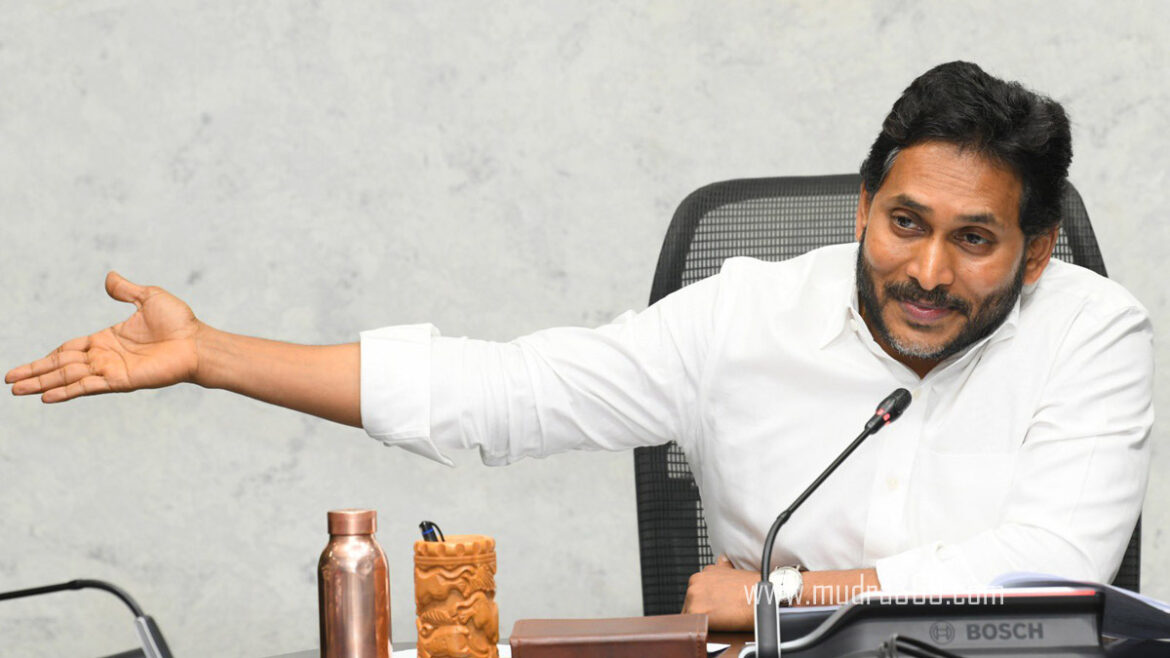 Ys Jagan Mohan Reddy