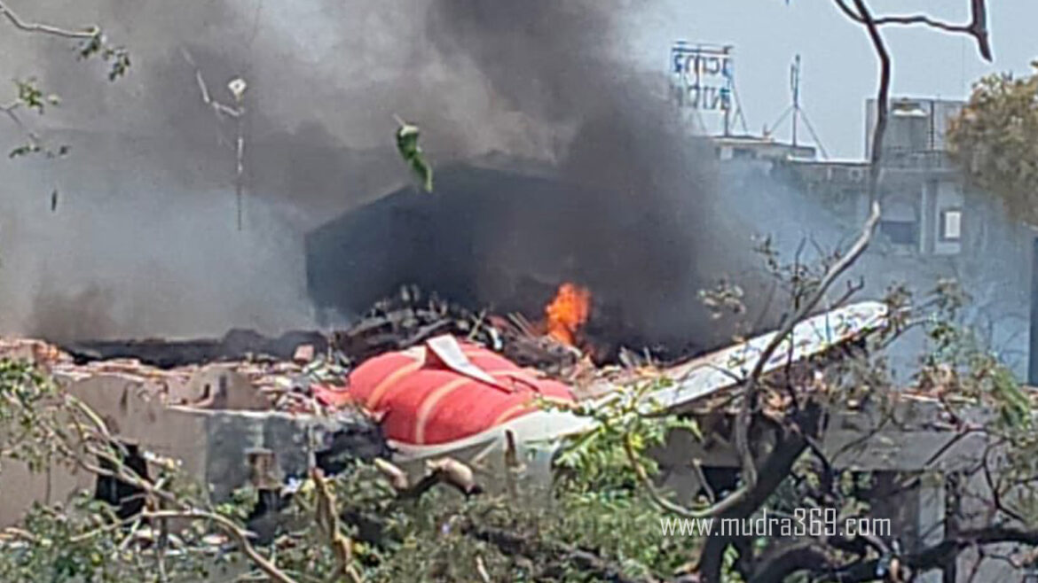 Ahmedabad Plane Crash