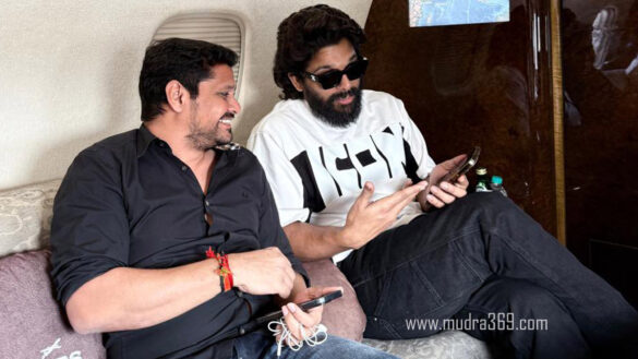 Bunny Vas Jr NTR