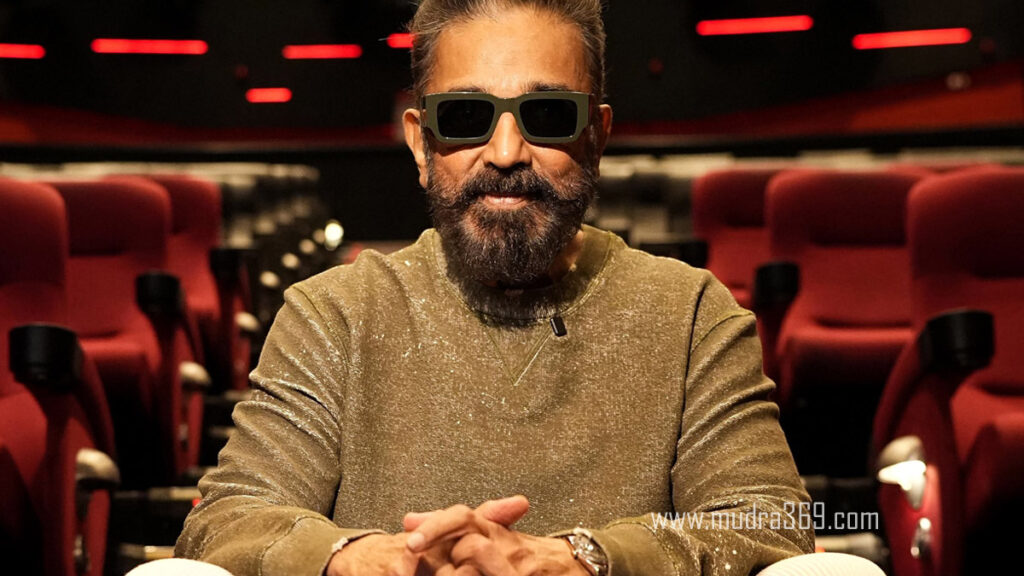 Kamal Haasan