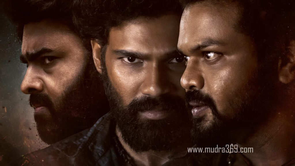 Manchu Manoj Bhairavam