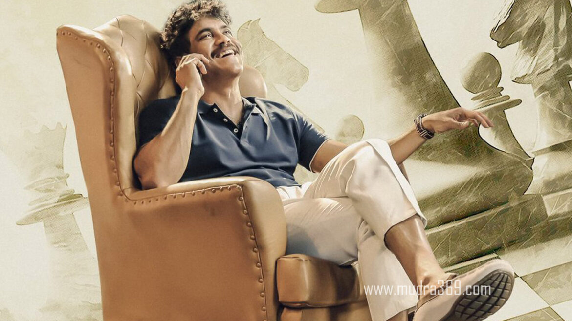 Akkineni Nagarjuna Bigg Boss Telugu