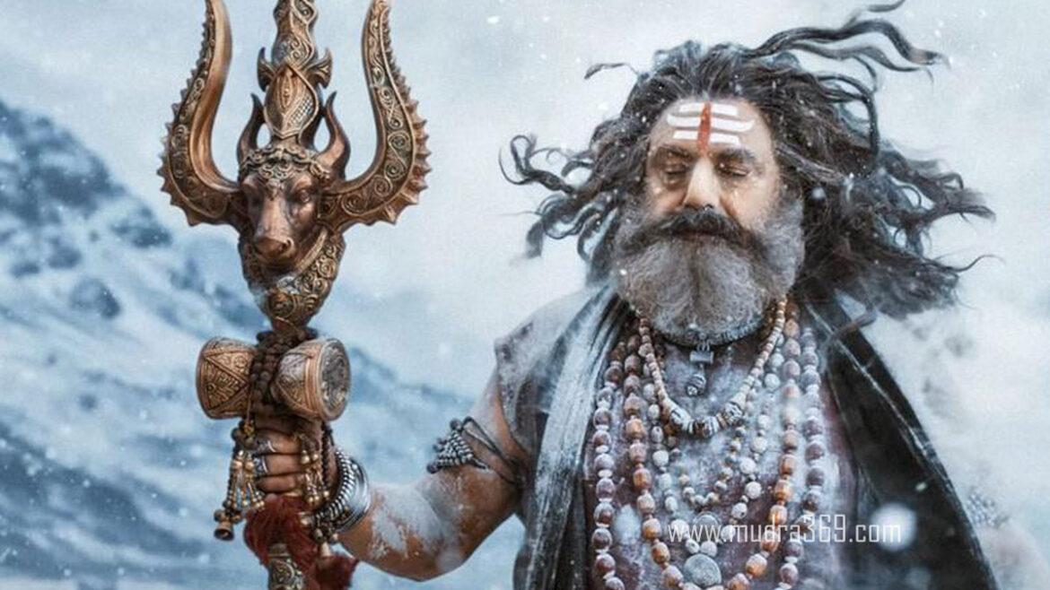 Nandamuri Balakrishna